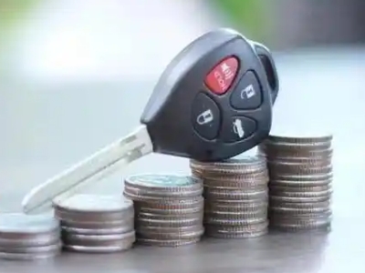 经济开发区汽车抵押贷款需要些什么条件?